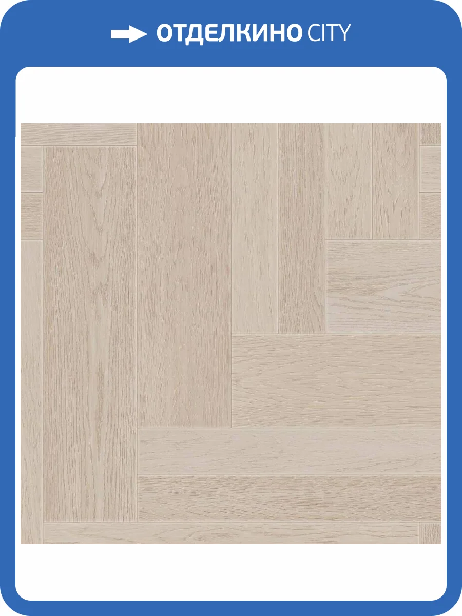 Линолеум Sinteros Comfort Poltava 1 (рулон: 3x25=75 м2) фото 2