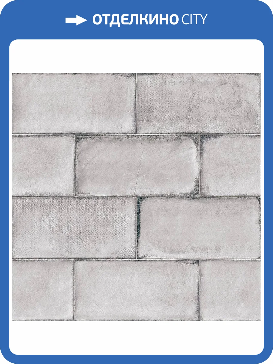 Керамическая плитка Mainzu Esenzia PT02013 Perla 15x30 фото 2