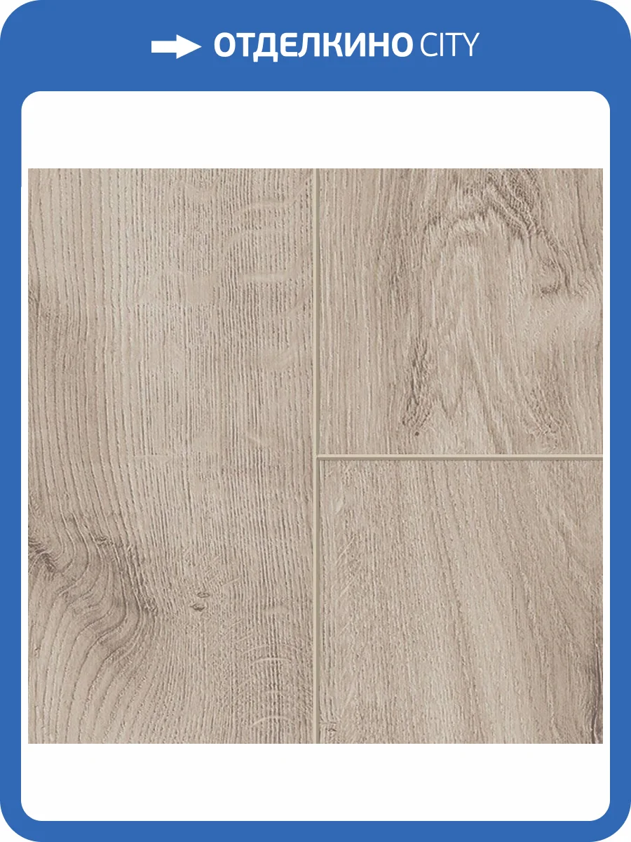 Ламинат Sensa Skyline XL 8/33 4V 56189 Avra 1285x280 фото 4
