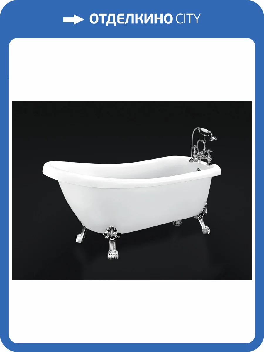 Акриловая ванна BelBagno BB20-1700 белая, без ножек, 170x73 фото 3