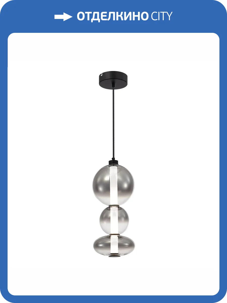 Светильник подвесной ST Luce Perlina SL6119.403.24 фото 2