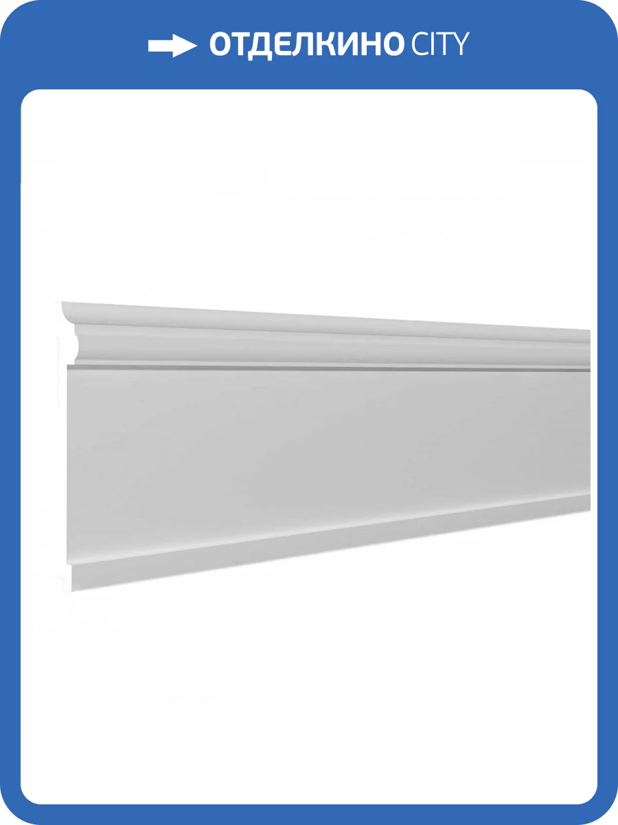 Молдинг Европласт 1.51.381 200x2.4x19.3 фото 6