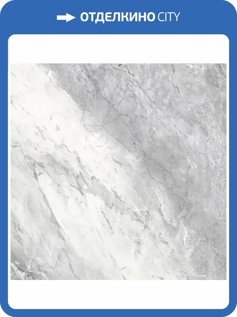 Керамогранит Kerama Marazzi Бардилио SG014520R Серый Обрезной 119.5x119.5 фото 4