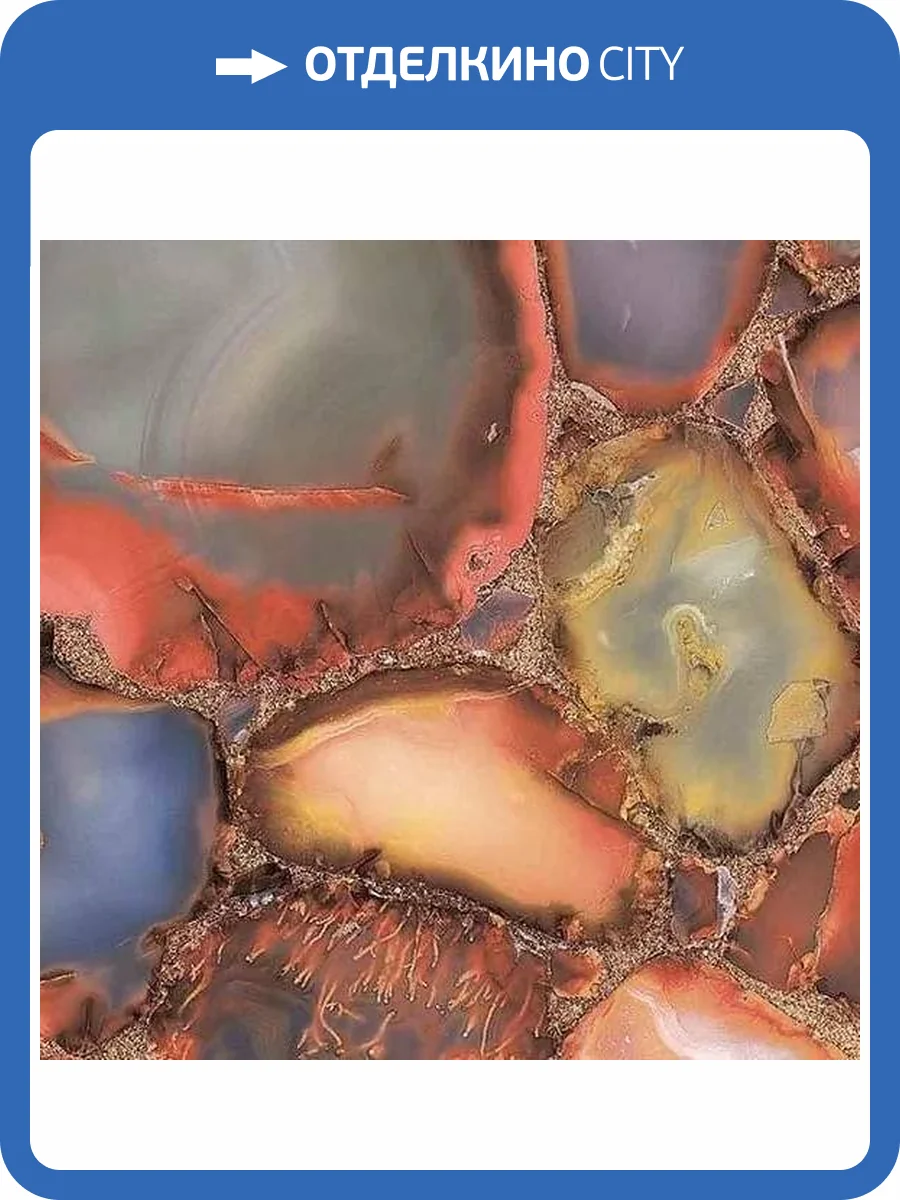 Керамогранит ITC Galaxy Red Sugar 60x60 фото 2