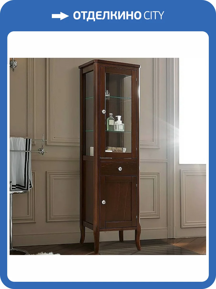 Шкаф-пенал Kerasan Retro 731540-dx 160.5x46.5 Орех фото 3