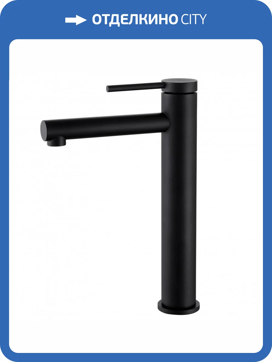 Смеситель для раковины Abber Emotion AF8811B черный матовый фото 4