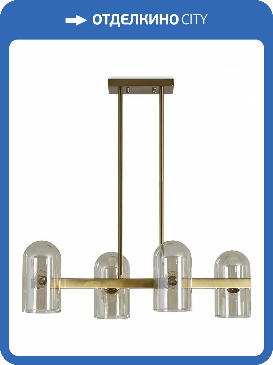 Подвесная люстра Freya Firefly FR5427PL-04BS фото 5