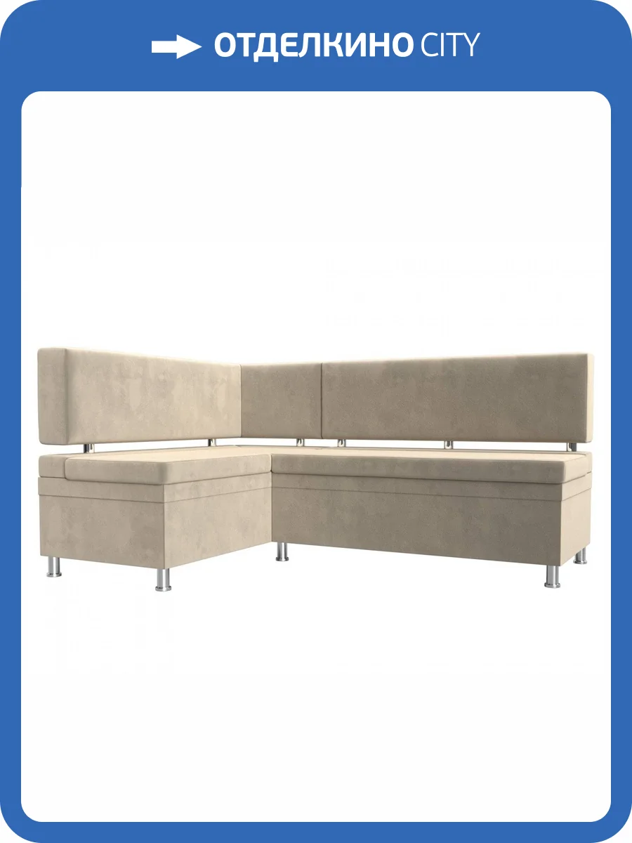 Кухонный уголок Лига диванов Стайл 114517L 170x114x89 фото 9