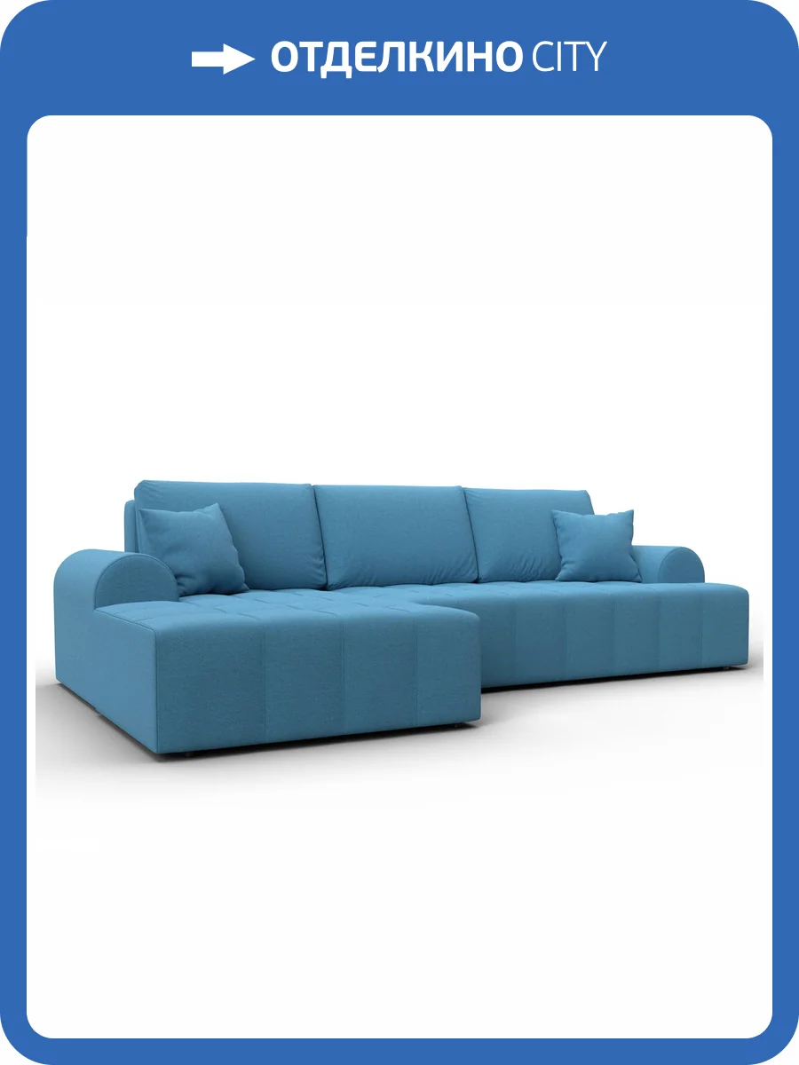 Диван угловой Лига Диванов Лига-080 134743L Голубой фото 11