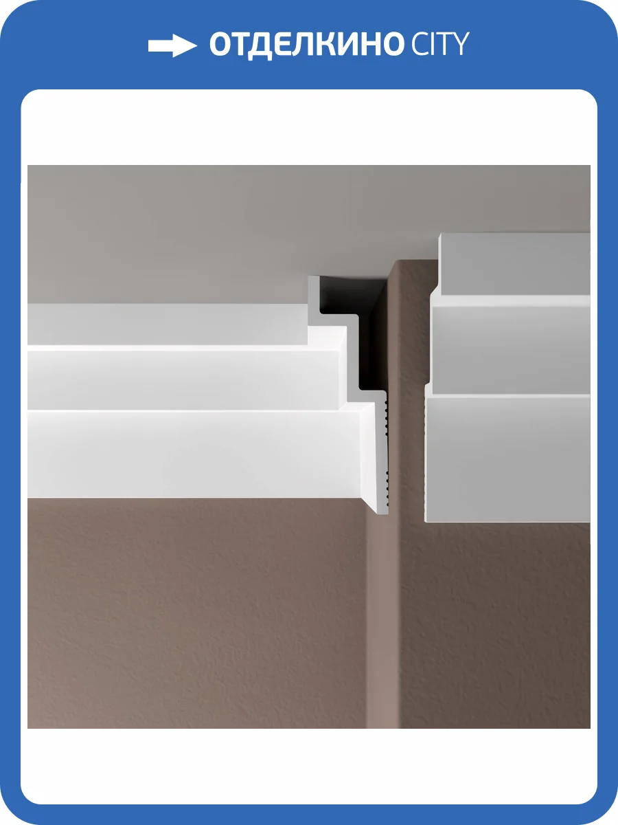 Карниз Де-Багет XPS Polymer ПП 15 200x4x12 фото 3