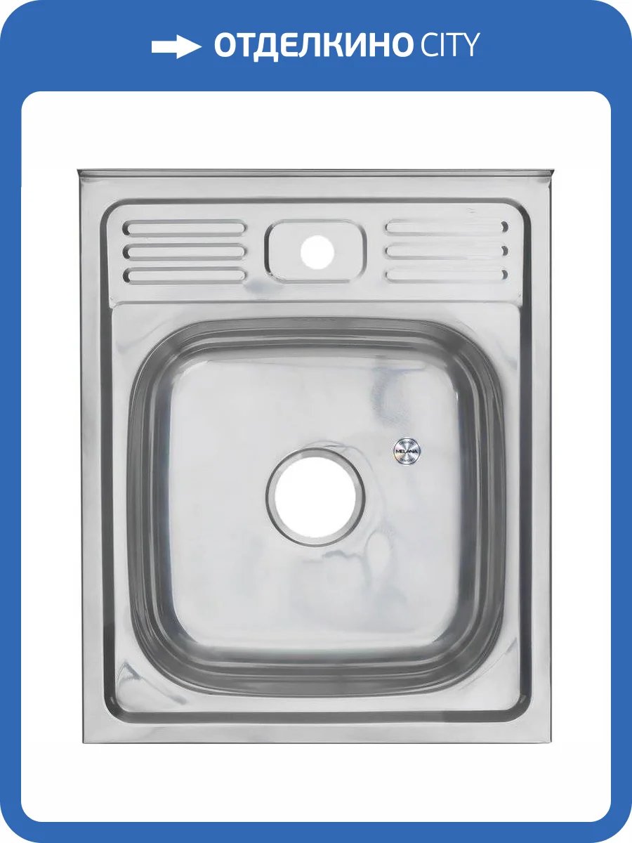 Мойка кухонная Melana 5060 0.8/180 серебристая фото 3