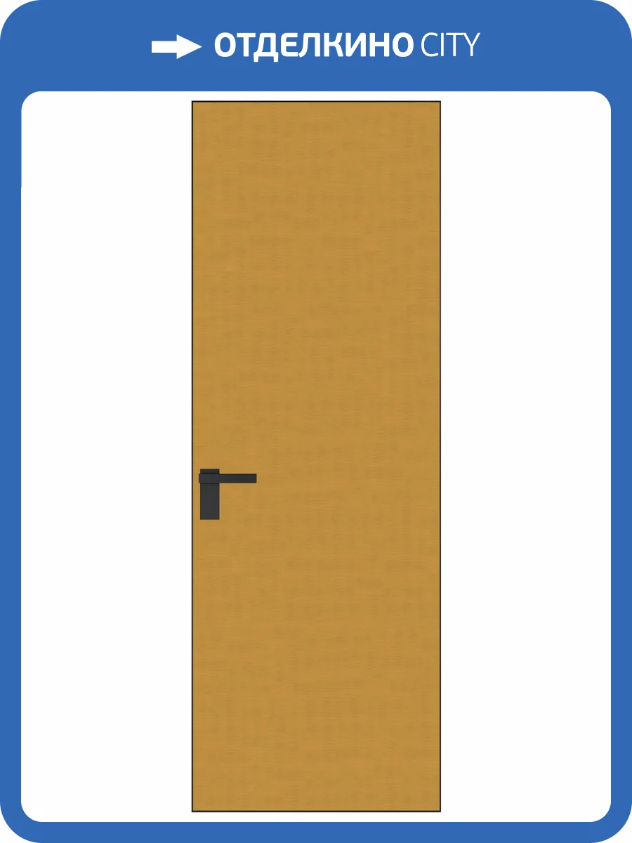 Межкомнатная дверь Profil Doors 1 AGK цвет профиля Черный, алюминиевая панель латунь 600x2000 фото 2
