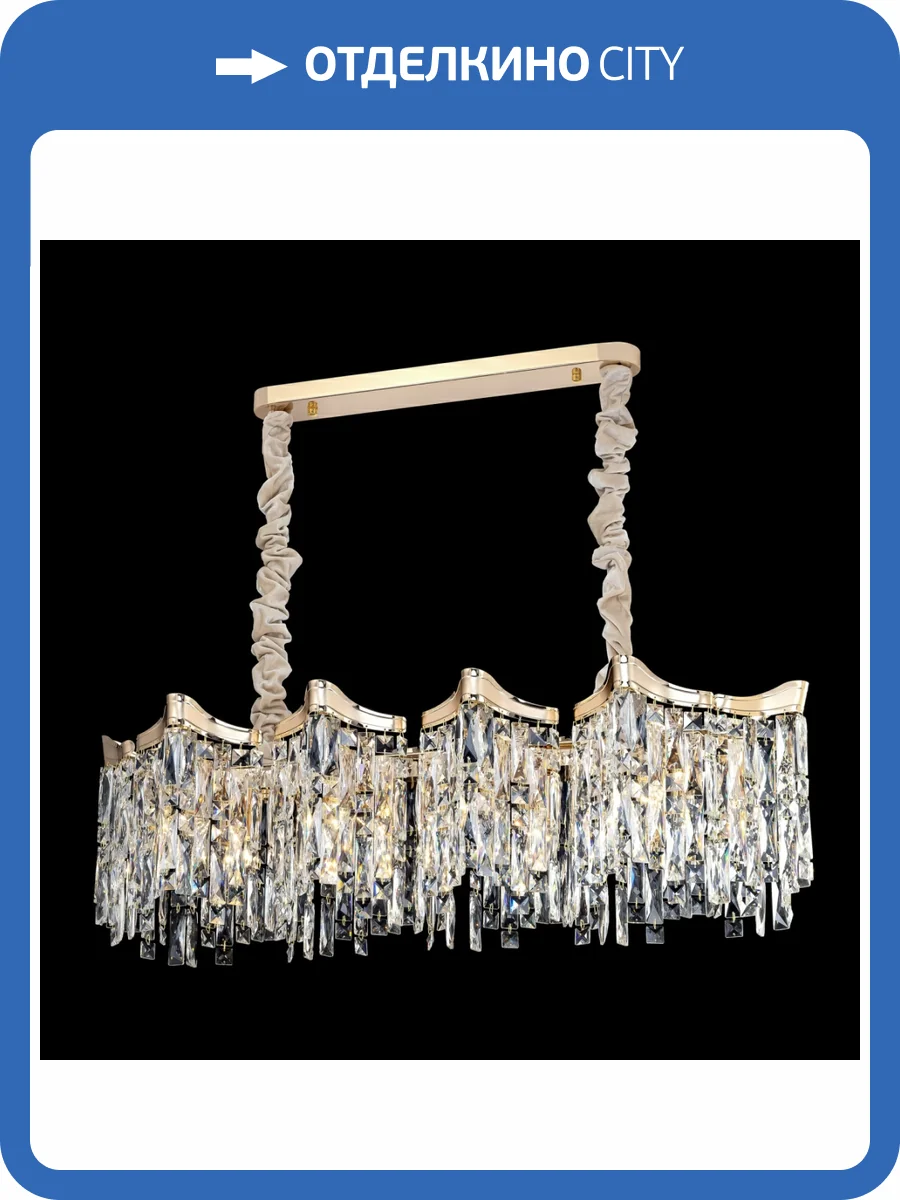 Подвесная люстра Citilux Моника CL308202 фото 9