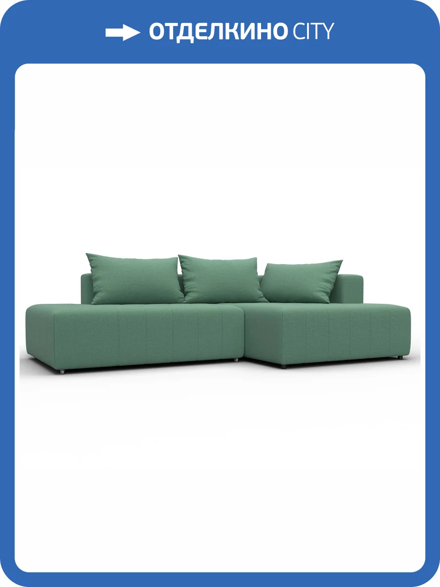 Диван угловой Лига Диванов Лига-103 134813 Зеленый фото 11