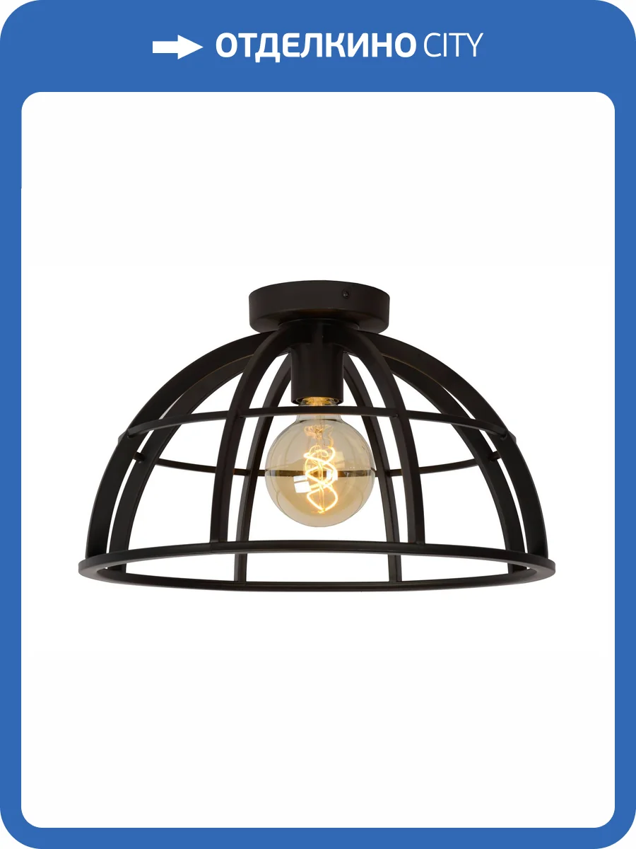 Потолочный светильник Lucide Dikra 76164/40/30 фото 4