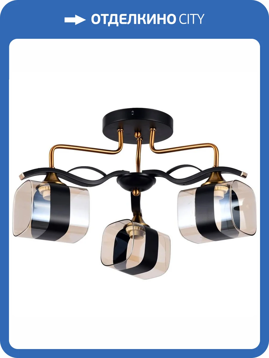 Трековый светильник Reluce 72105-0.3-03 BK+GAB фото 3