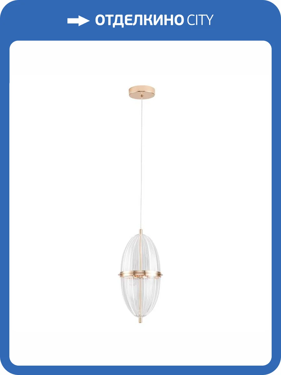 Светильник подвесной Arte Lamp Andromeda A2089SP-3GO фото 2