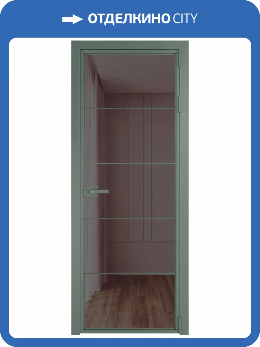 Межкомнатная дверь Profil Doors 5 AX цвет профиля Зеленый воск, стекло безопасное 6 мм золотистая бронза 800x2000 фото 2