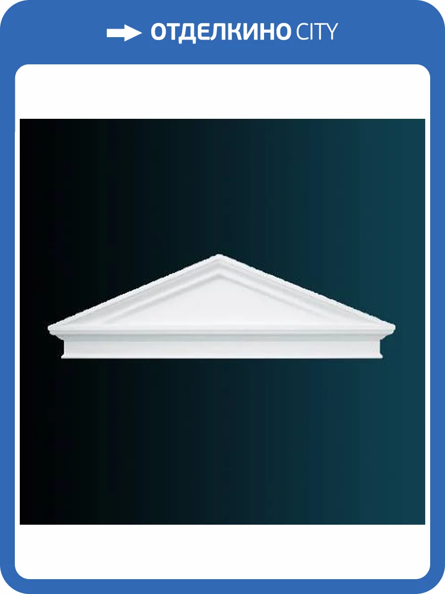 Дверное обрамление Перфект D2532 117.5x6x36 фото 2