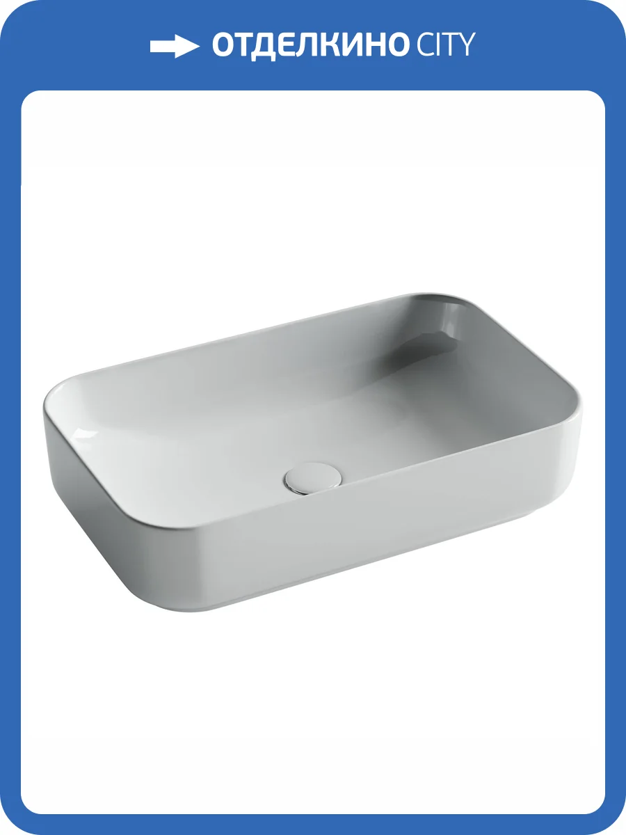 Раковина Ceramica Nova Element CN5044 60 см фото 5