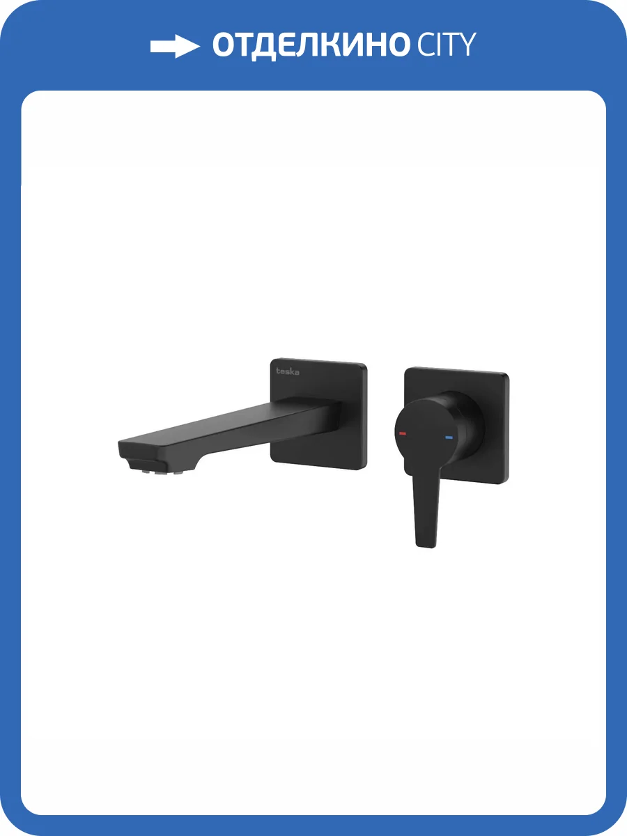 Смеситель для раковины Teska Liva E5408 черный фото 4