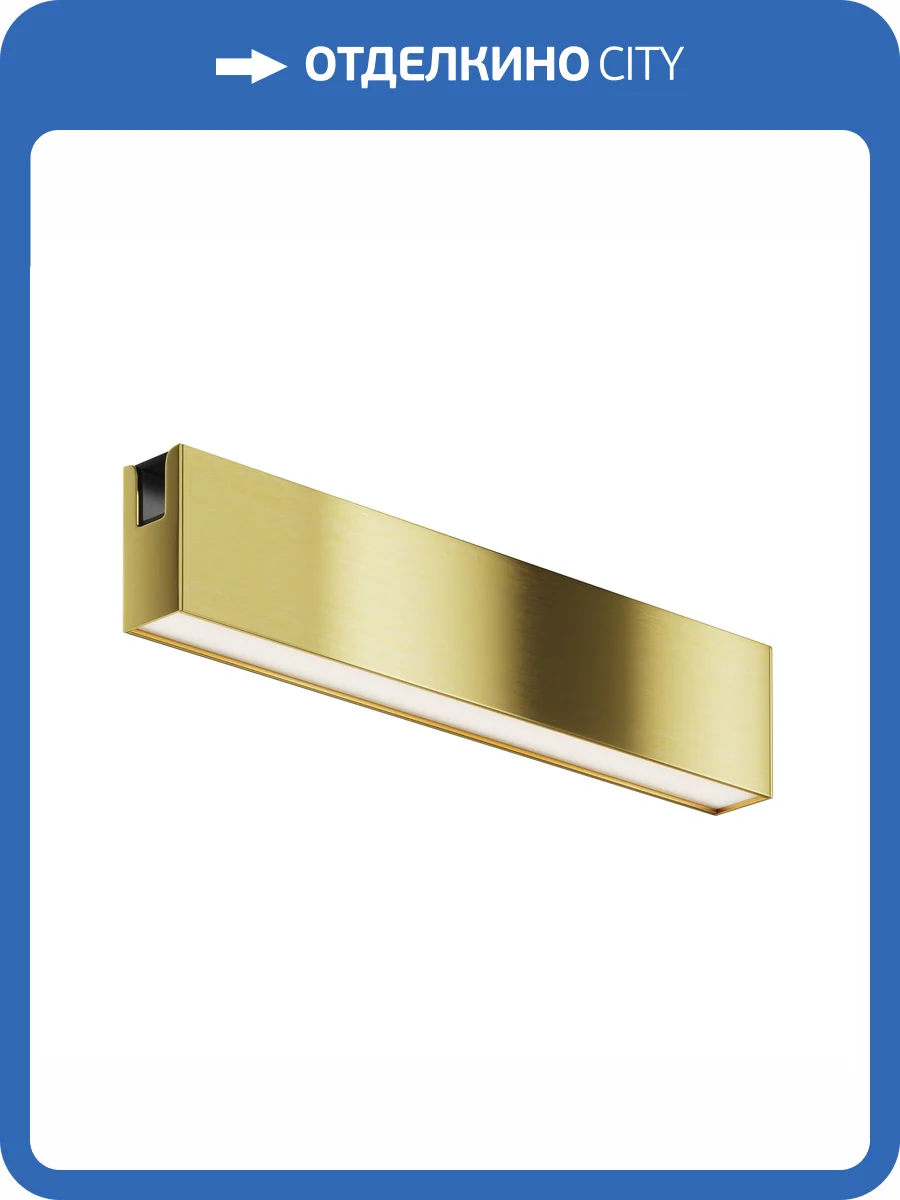 Трековый светильник Maytoni Flarity TR151-1-12W4K-BS фото 10