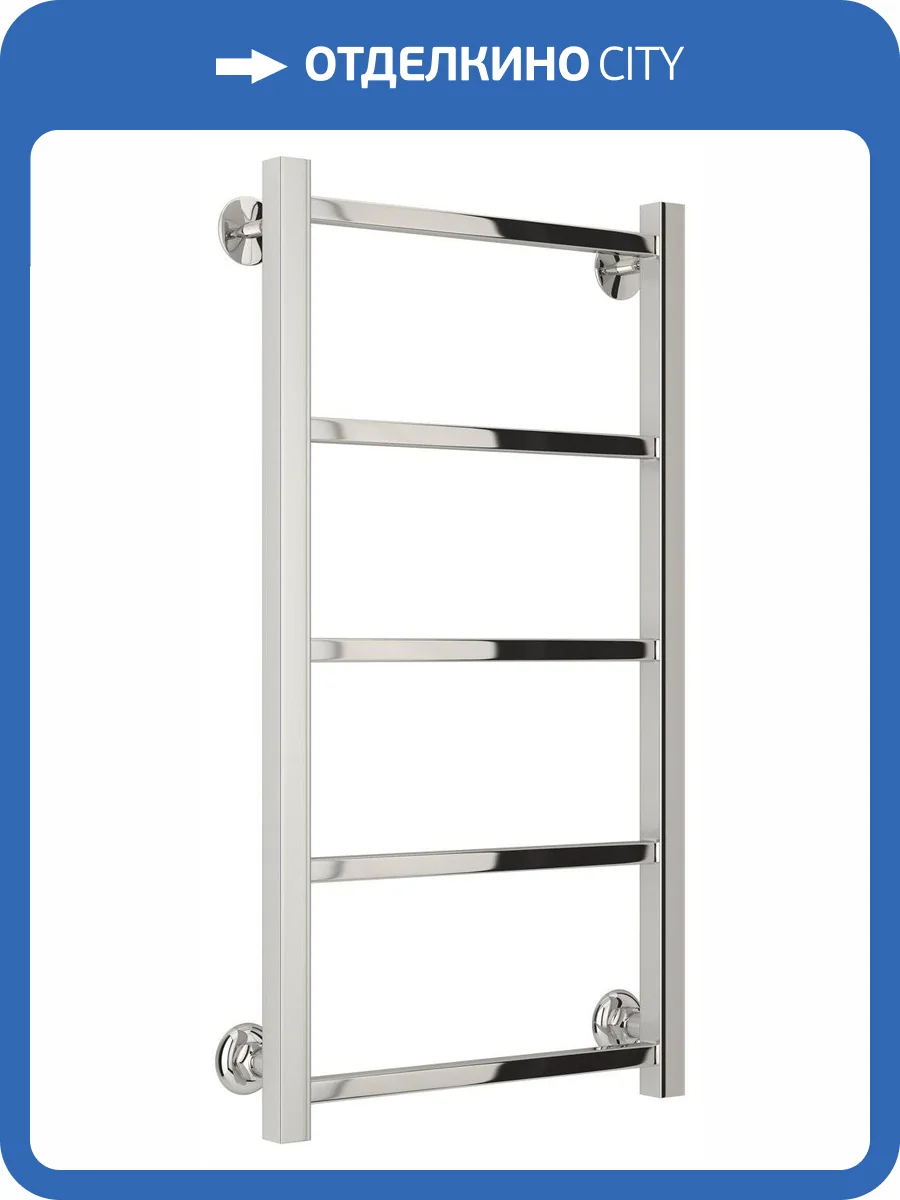 Полотенцесушитель водяной Стилье Версия-КН 00640-8040 800х400 (5) П 20х20 фото 3