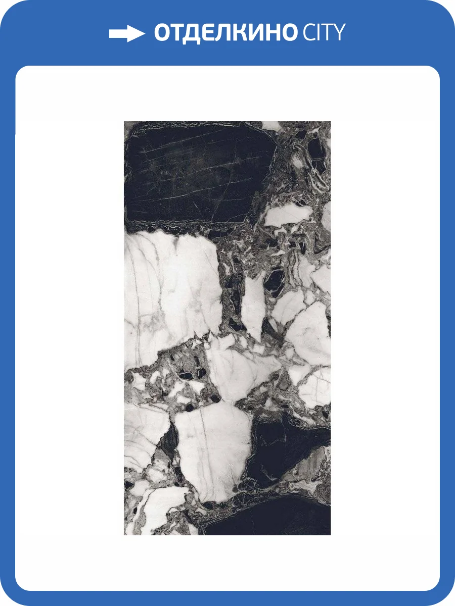 Керамогранит Primavera GR207 Bondford High Glossy 60x120 фото 10