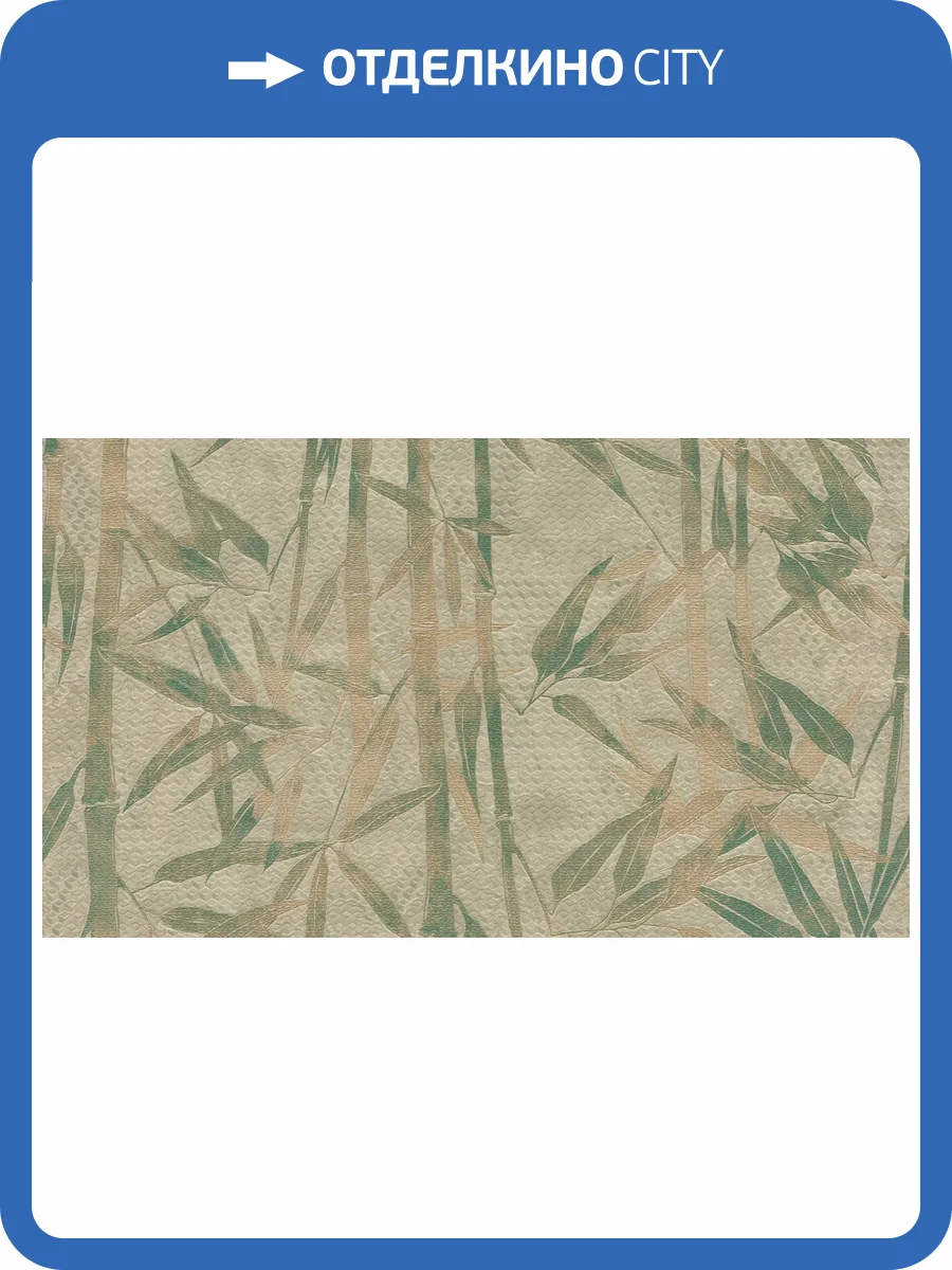 Обои Zambaiti Parati Lamborghini 2 90025 фото 2