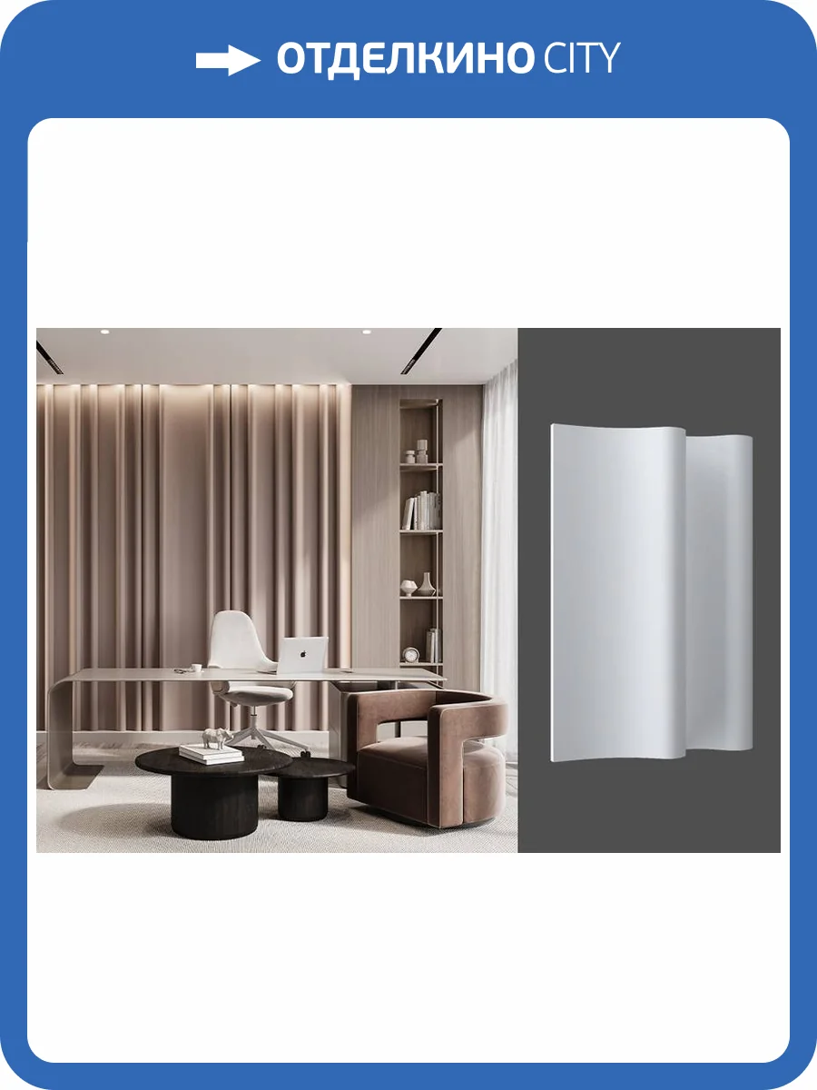 Гипсовая панель Deco Line Wave 60x8x40 фото 2