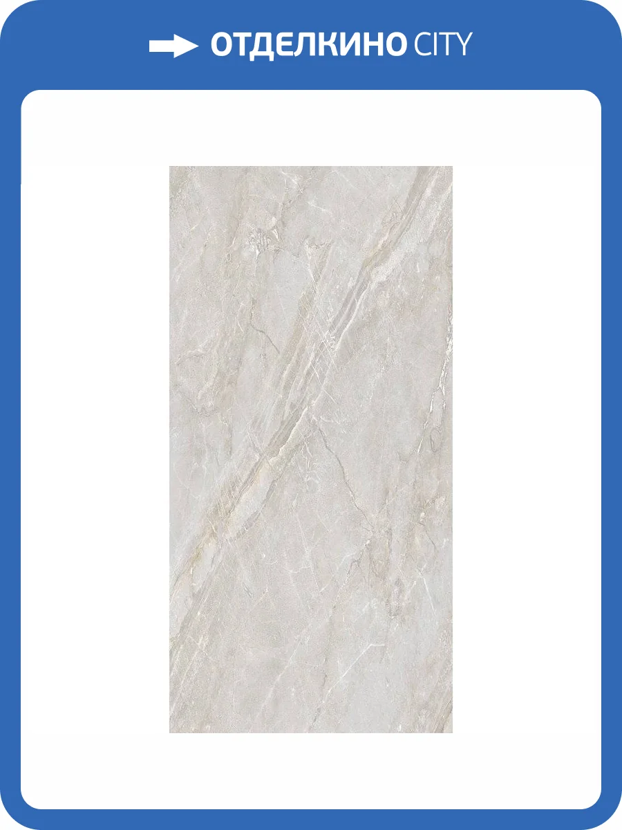 Керамогранит Basconi Home Roma BHW-0015 Full Body Polished (Sinking Ink) 60x120 фото 6