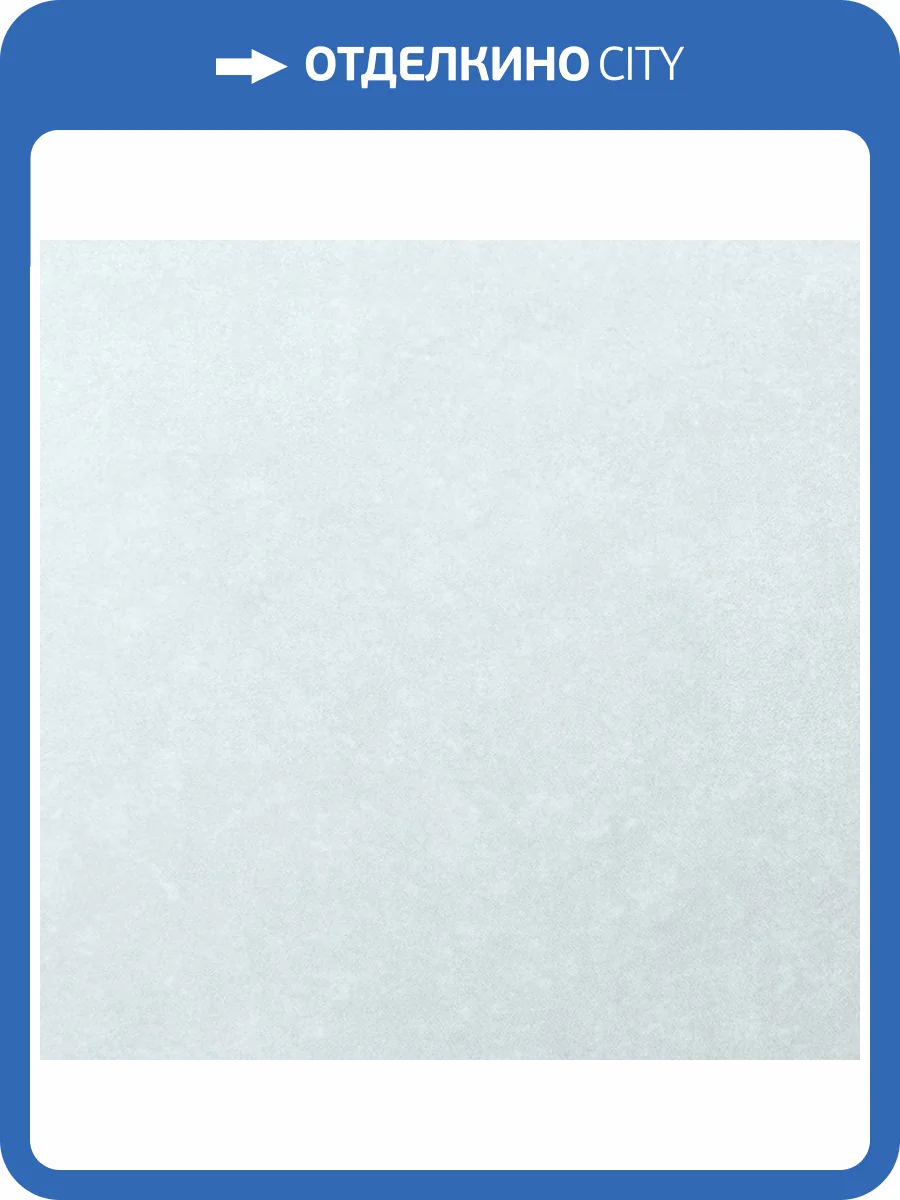 Обои Bernardo Bartalucci Concept 106 84279-12 фото 2