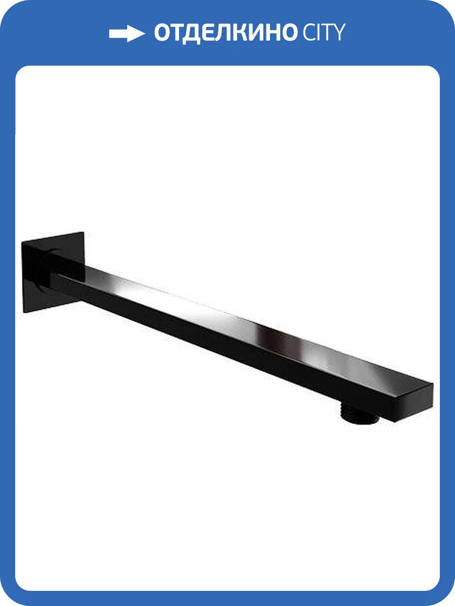 Кронштейн для верхнего душа Wasserkraft Glan A181 фото 3