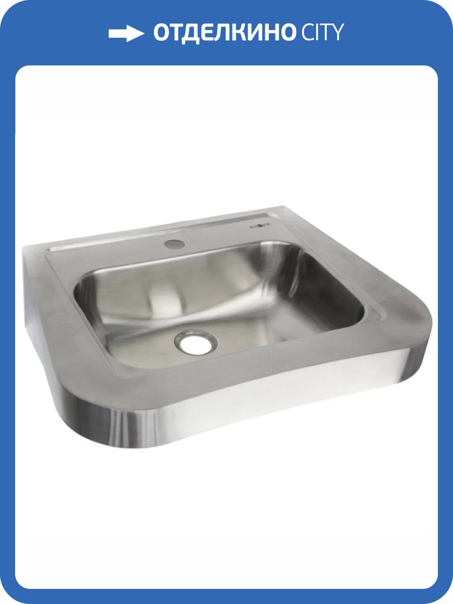 Раковина Nofer 13024.2.S 62 см фото 4