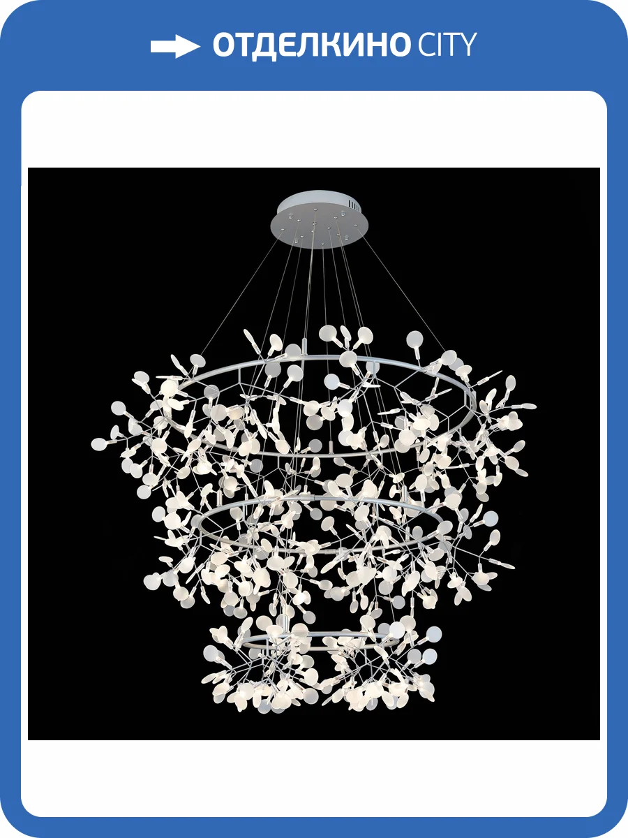 Люстра подвесная St Luce Rafina SL379.103.486 фото 2