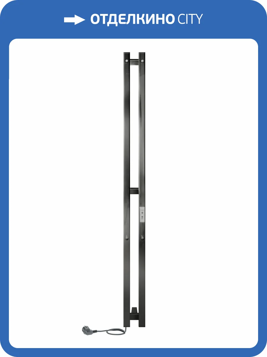 Полотенцесушитель электрический Indigo Style LSPRE120-10Rt 120x10 Серебристый фото 2