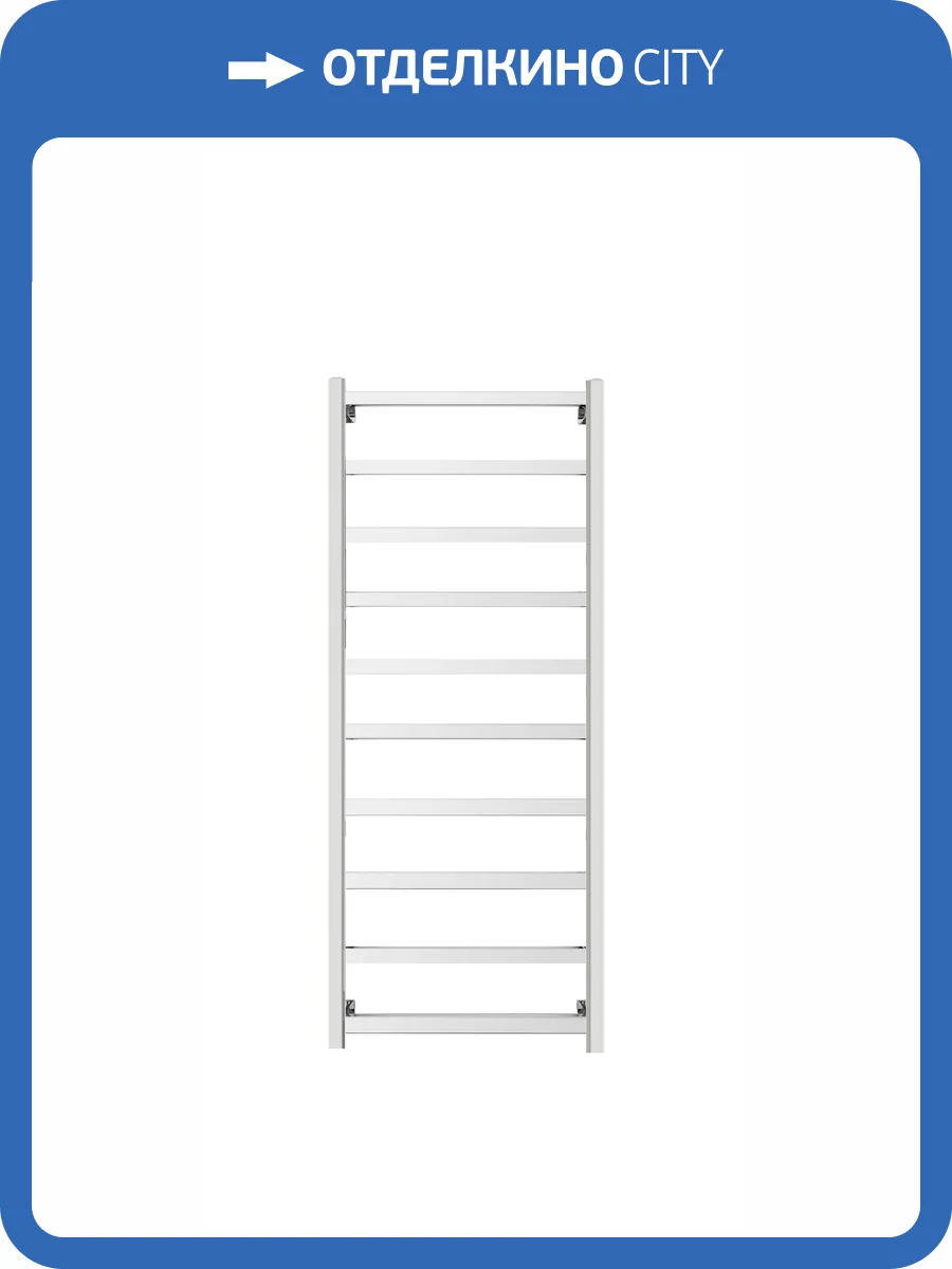 Полотенцесушитель электрический Secado Корато 4603777479510 1 120x40, L, хром фото 3