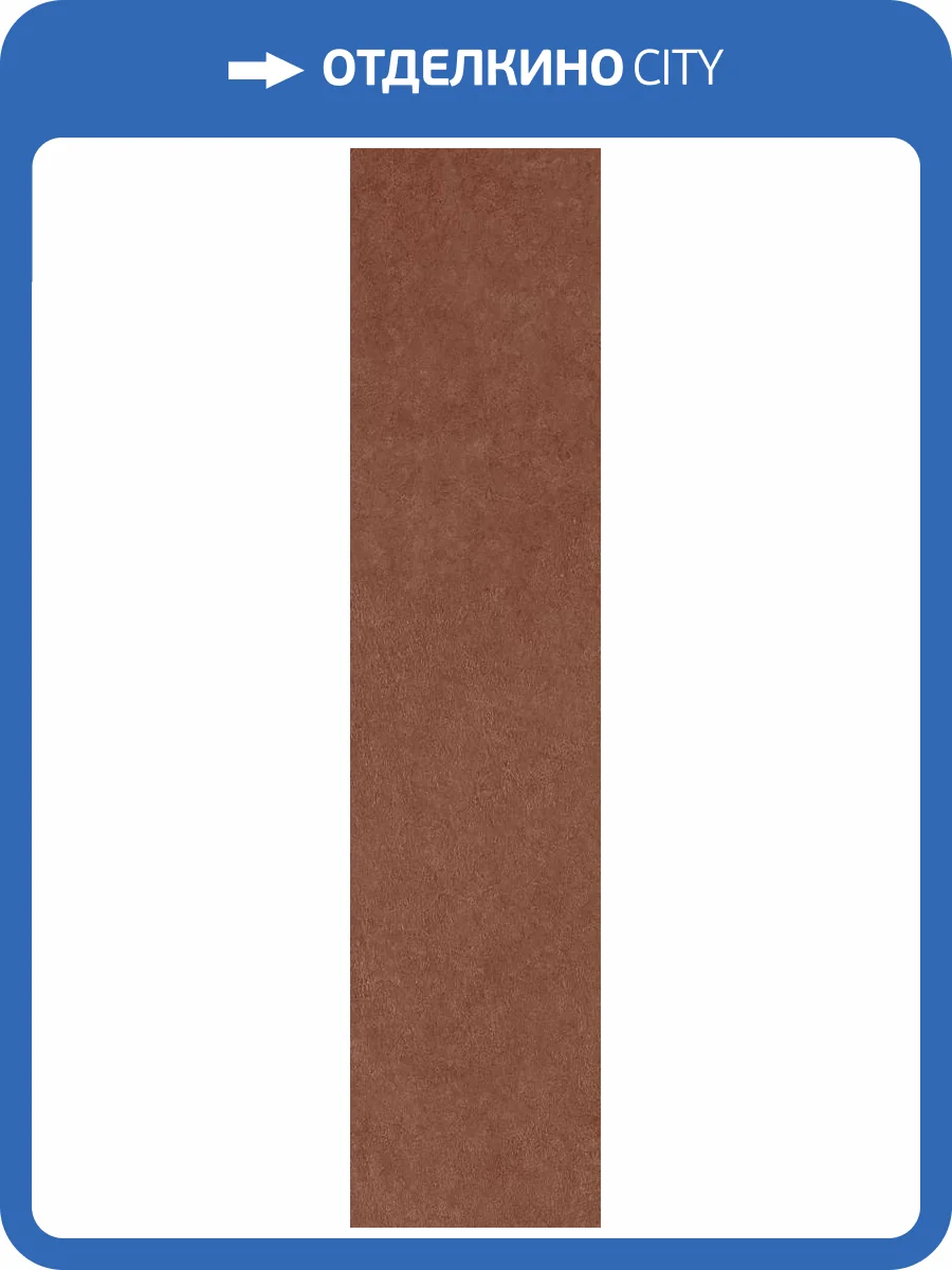 Керамогранит Creto Spectra MPL-062304 Scs Chilli Glossy 5.8х25 фото 17