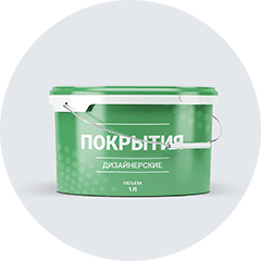 Декоративные покрытия