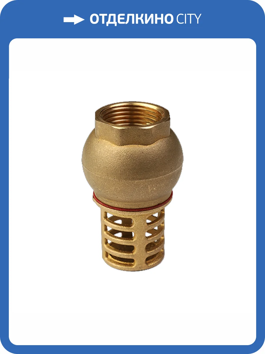 Обратный клапан MVI донный 1/2 фото 2