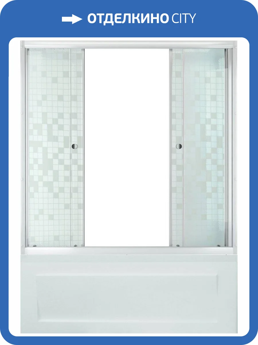 Шторка на ванну Triton мозаика 150 см фото 3