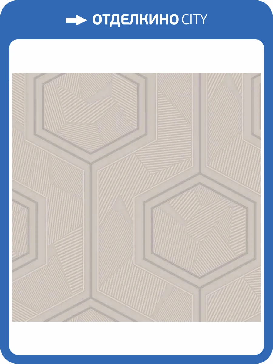 Обои Zambaiti Parati Lamborghini 3 Z12849 фото 2