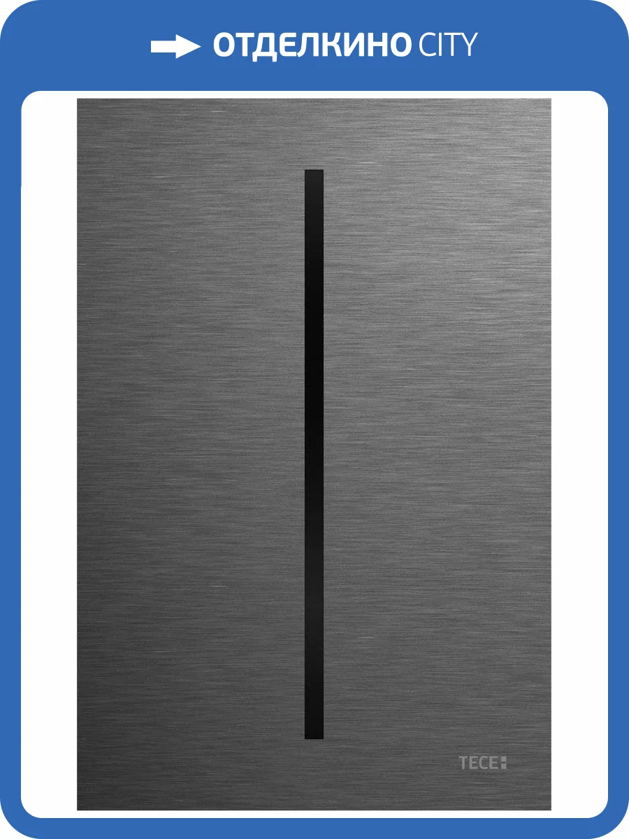 Кнопка смыва TECE filo urinal 9242070 230 V сатин фото 5