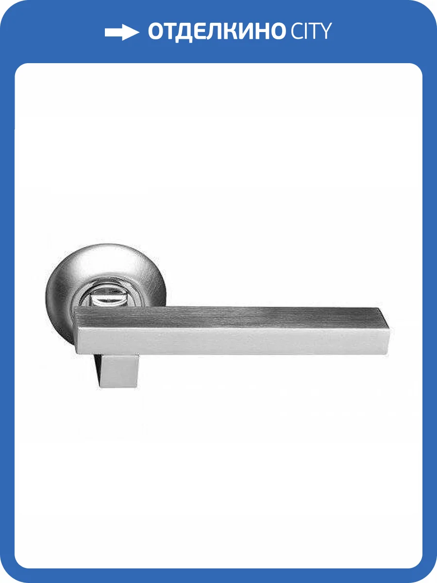 Ручка ARCHIE S010 9299 хром матовый фото 2