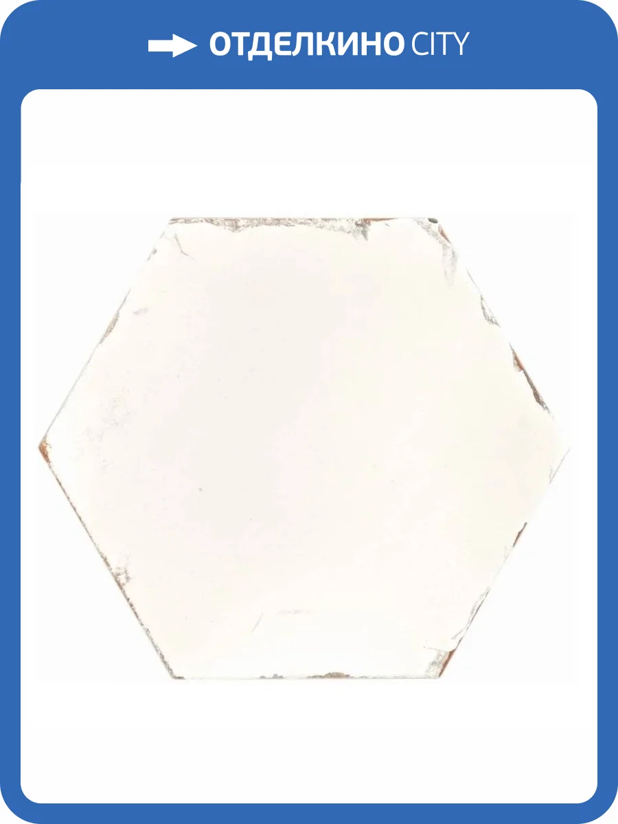 Керамогранит Monopole Studio Ivory 20x24 фото 2