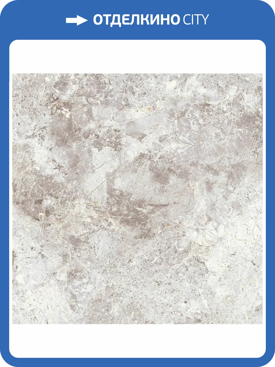 Керамическая плитка Axima Мерида 32.7x32.7 фото 3