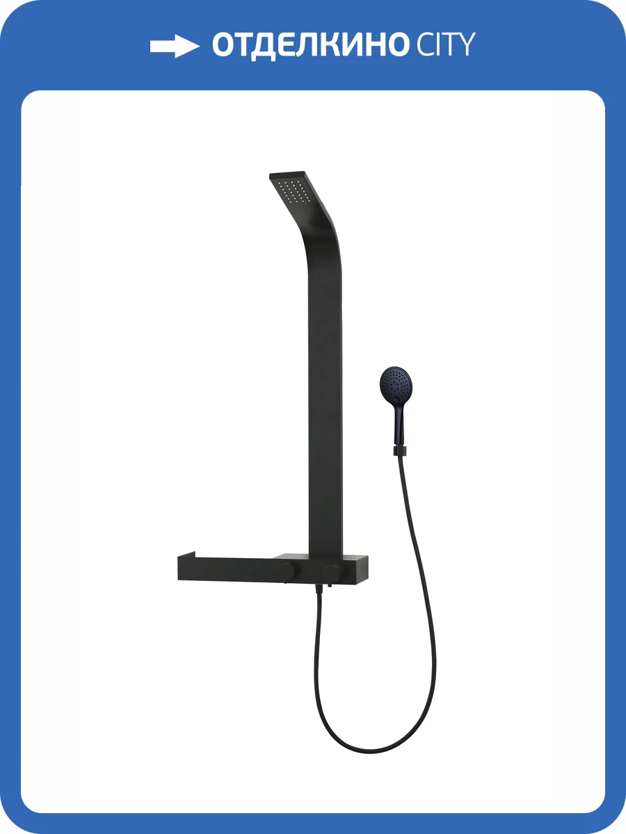 Душевая стойка Taliente TA-G-TS1301B черная фото 3