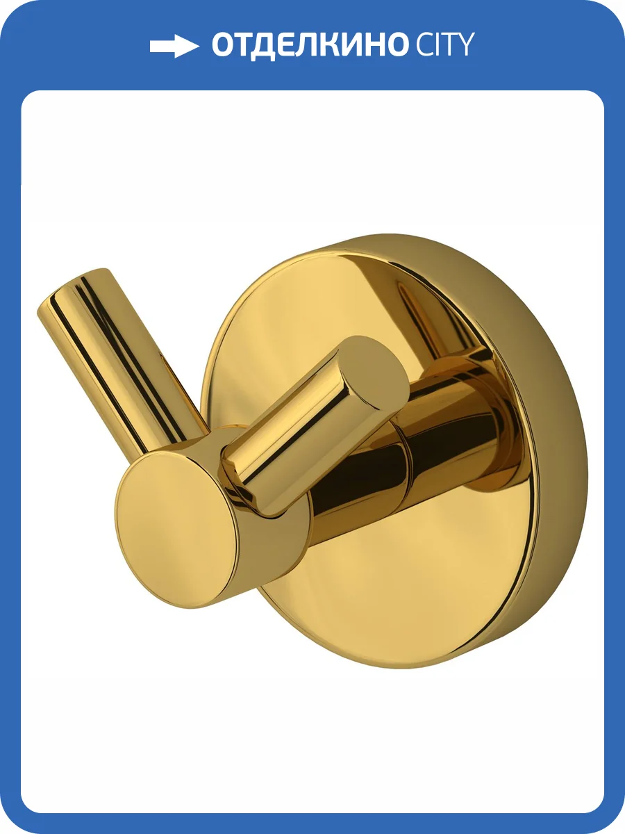 Вешалка Сунержа Виктория 03-3007-0000 Золото фото 3