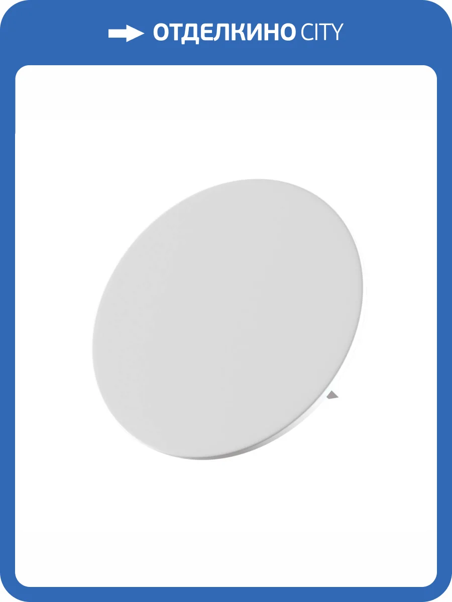 Настенный светильник Technical Parma C123-WL-02-3W-W фото 5