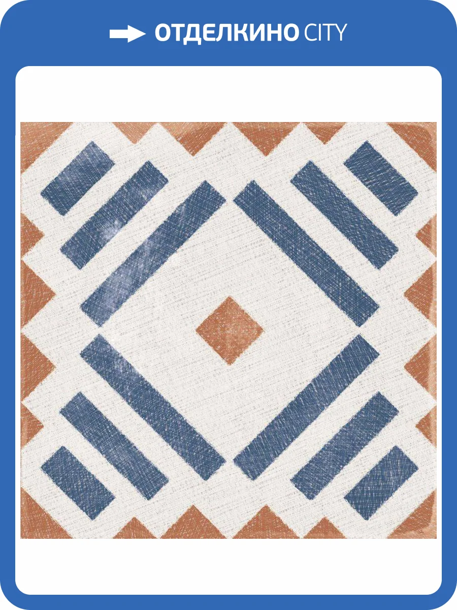 Керамогранит ABK Play PF60003371 Labyrinth Pearl 20x20 фото 2